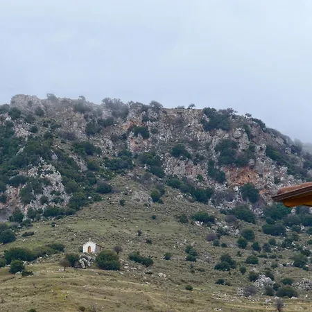 Prázdninový dům Levandes Houses *