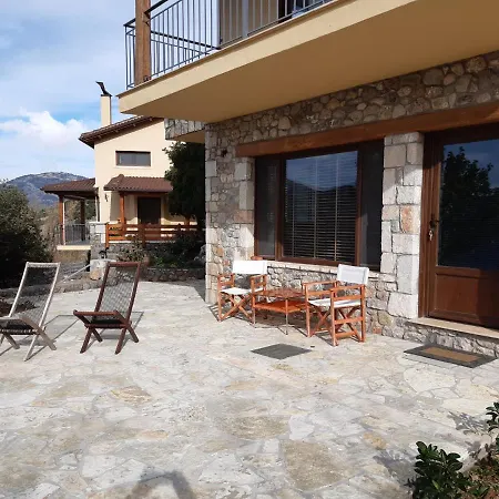 Levandes Houses Prázdninový dům *